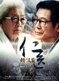 福利在线观看